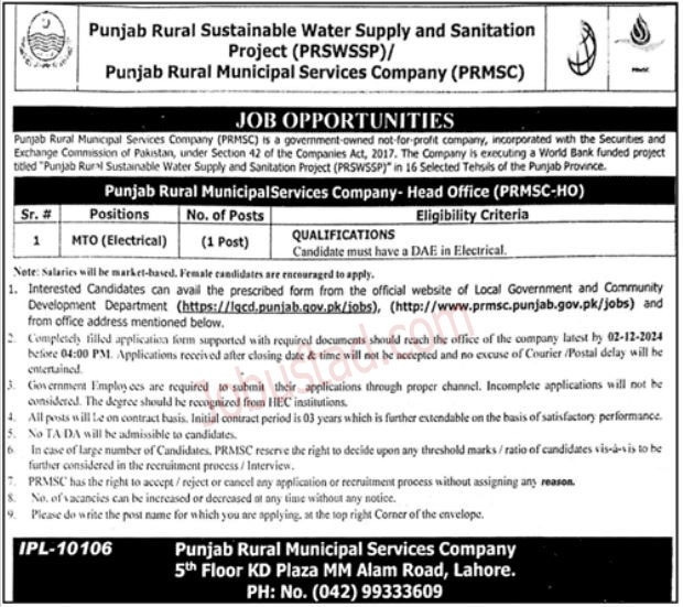 	Punjab Rural Municipal Services Company