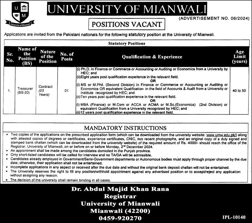University of Mianwali