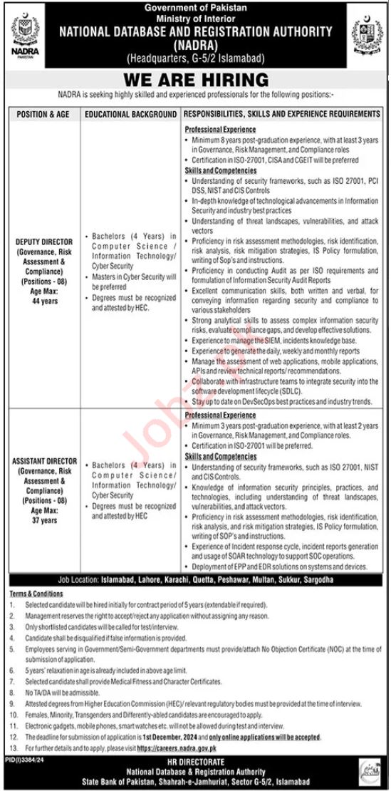 National Database & Registration Authority NADRA