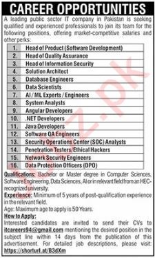 Public Sector Company